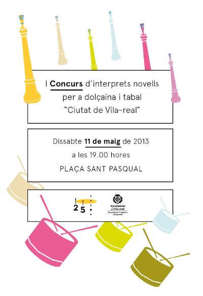El Trull organitza el I Concurs per a Intèrprets Novells Ciutat de Vila-real