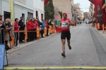 Mario Bonavista y Silvia Miralles ganan la carrera de montaña  de la Liga Valenciana