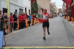 Mario Bonavista y Silvia Miralles ganan la carrera de montaña  de la Liga Valenciana