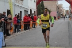 Mario Bonavista y Silvia Miralles ganan la carrera de montaña  de la Liga Valenciana