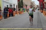 Mario Bonavista y Silvia Miralles ganan la carrera de montaña  de la Liga Valenciana