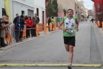 Mario Bonavista y Silvia Miralles ganan la carrera de montaña  de la Liga Valenciana