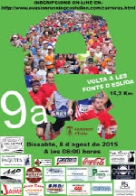 Fotografia /Galeria/2015/8/129717_70836/1_M1.jpg