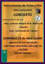 Fotografia /Galeria/2016/4/142034_78960/2_M1.jpg