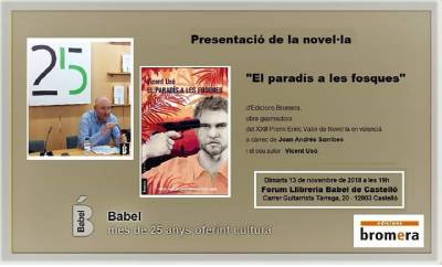 Vicent Usó presenta demà a Castelló El paradís a les fosques, premi Enric Valor de novel•la