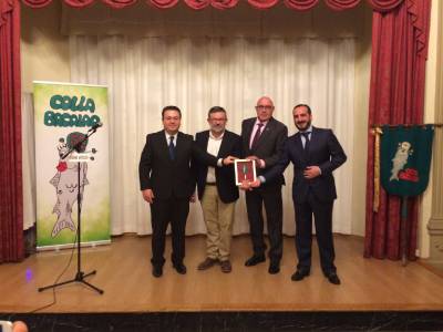 Entrega del BACALAO MARAVILLAO 2018 al CD Castellón