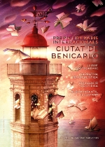Els Premis Literaris Ciutat de Benicarló reuneixen 36 originals
