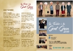 El Ayuntamiento de la Vall d'Uixó presenta el programa La Tardor i la Gent Gran