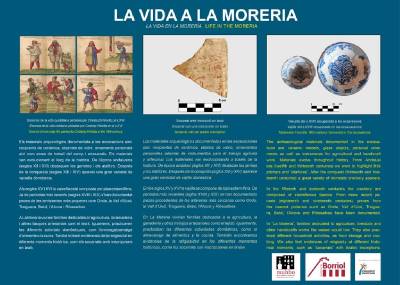 Panells a la Moreria