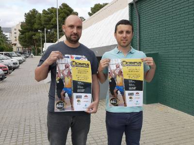 L'Ajuntament presenta el I Campus de tecnificació de bà squet