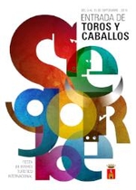 La obra de Alfonso Giménez ilustrará la portada del libro de Fiestas de Segorbe 2019