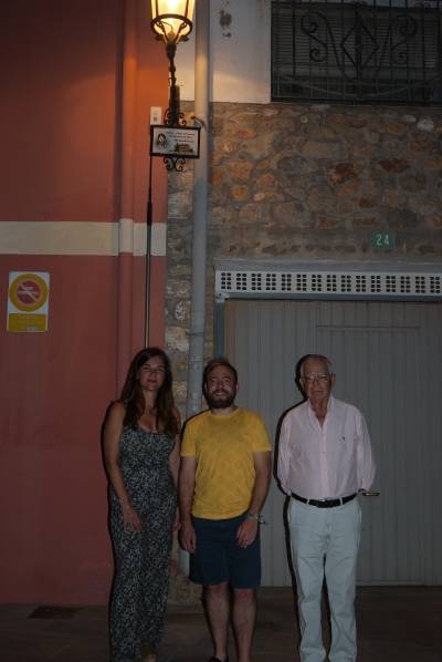 El Ayuntamiento inaugura una nueva placa en el recorrido poético con versos de la poetisa Rosalía de Castro