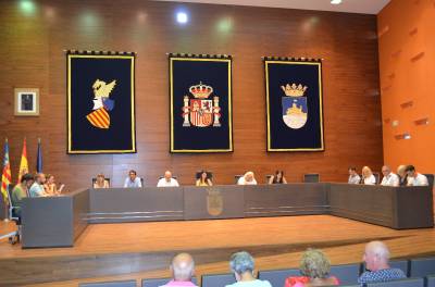 Prorrogan un año el contrato de gestión del CIM y aprueban el precio de las entradas del concierto de Lola Índigo