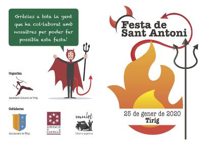 Tírig pastarà la coqueta de Sant Antoni el dimecres 22