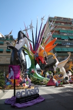 Fotografia /Gallery/50961_27051/2_M1.jpg