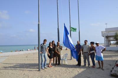El equipo de gobierno ha izado las banderas azules