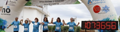 Vora 150 dones i homes participen en la Cursa Contra el Càncer de Vilafamés