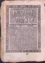 La Diputación halla un libro de Lluis Vives del siglo XVI entre sus fondos documentales 