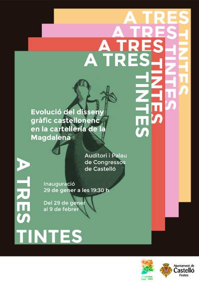 Una exposició mostrarà els 75 cartells originals de la Magdalena des de 1945 al 2020